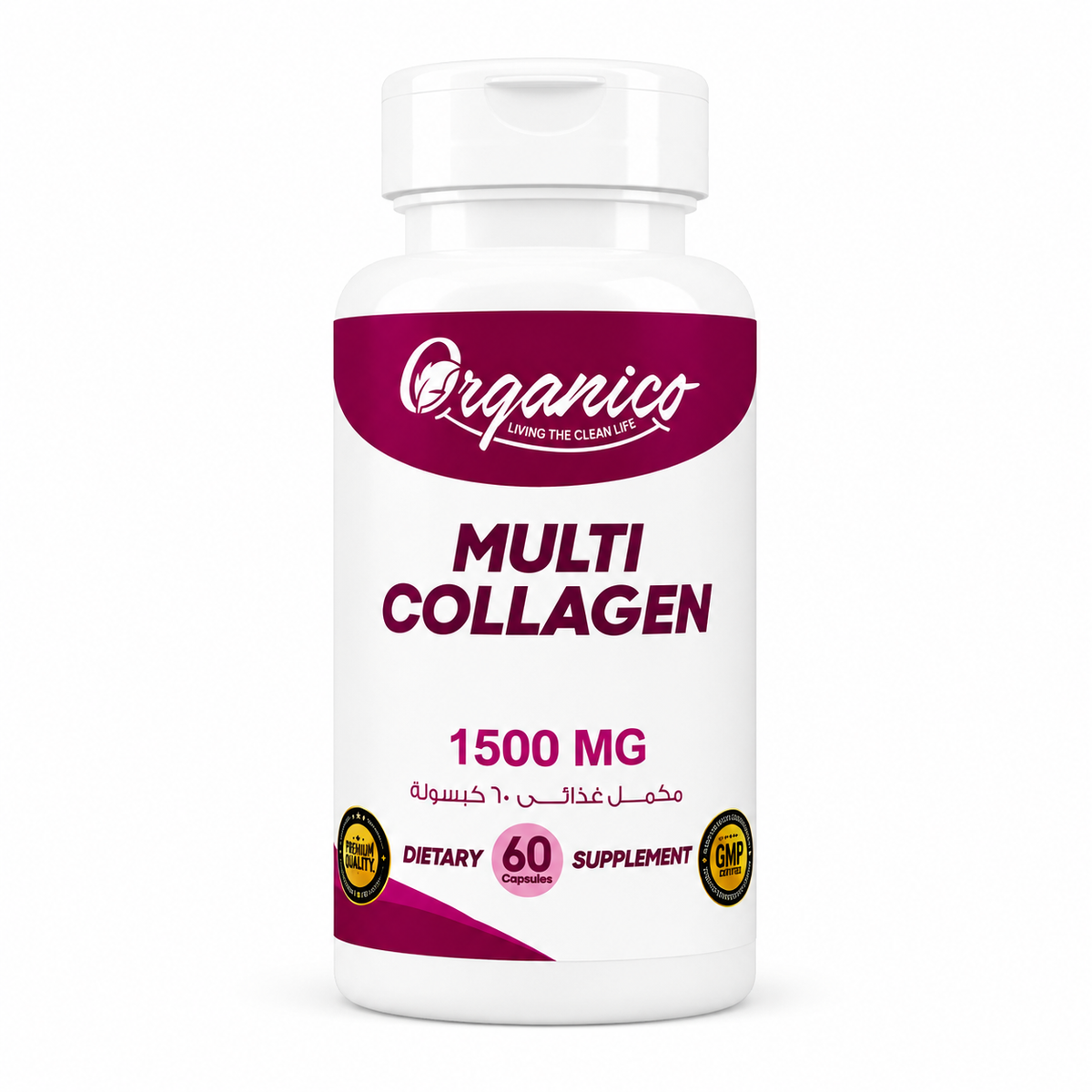 Premium Multi Collagen 1500mg formula to support healthy skin, hair, nails and joints. 60 capsules. High quality collagen supplement from Organico.