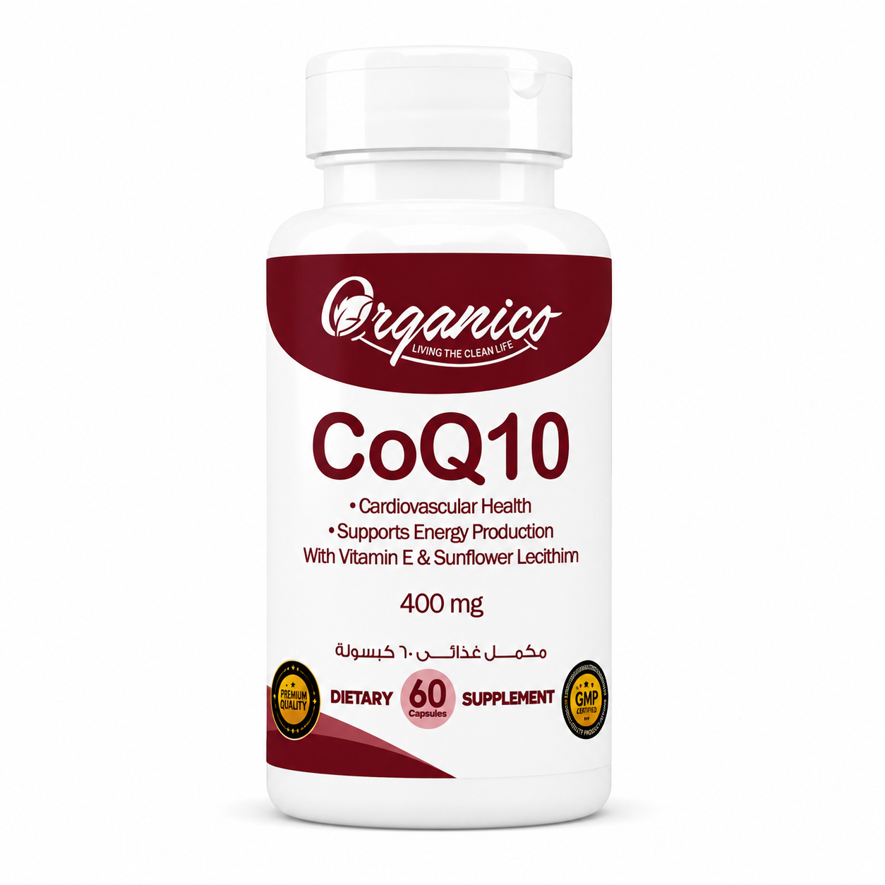 Organico CoQ10 400mg – Heart & Energy Support | 60 Capsules