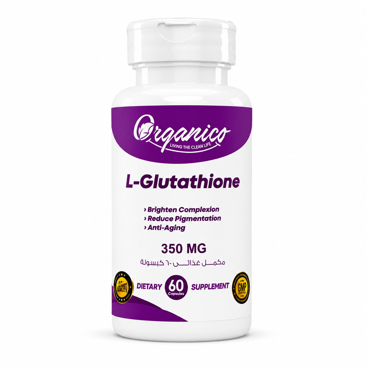 Organico L-Glutathione 350mg – Antioxidant Supplement for Skin Brightening & Cellular Health – 60 Capsules