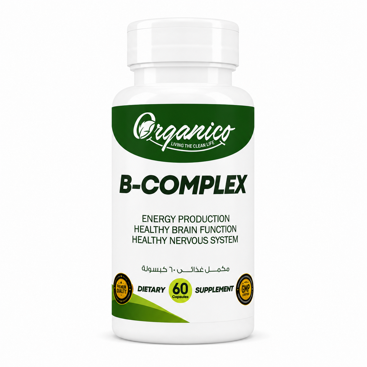 Organico B-Complex + Vitamin C | Energy, Focus & Nervous System Support – 60 Capsules