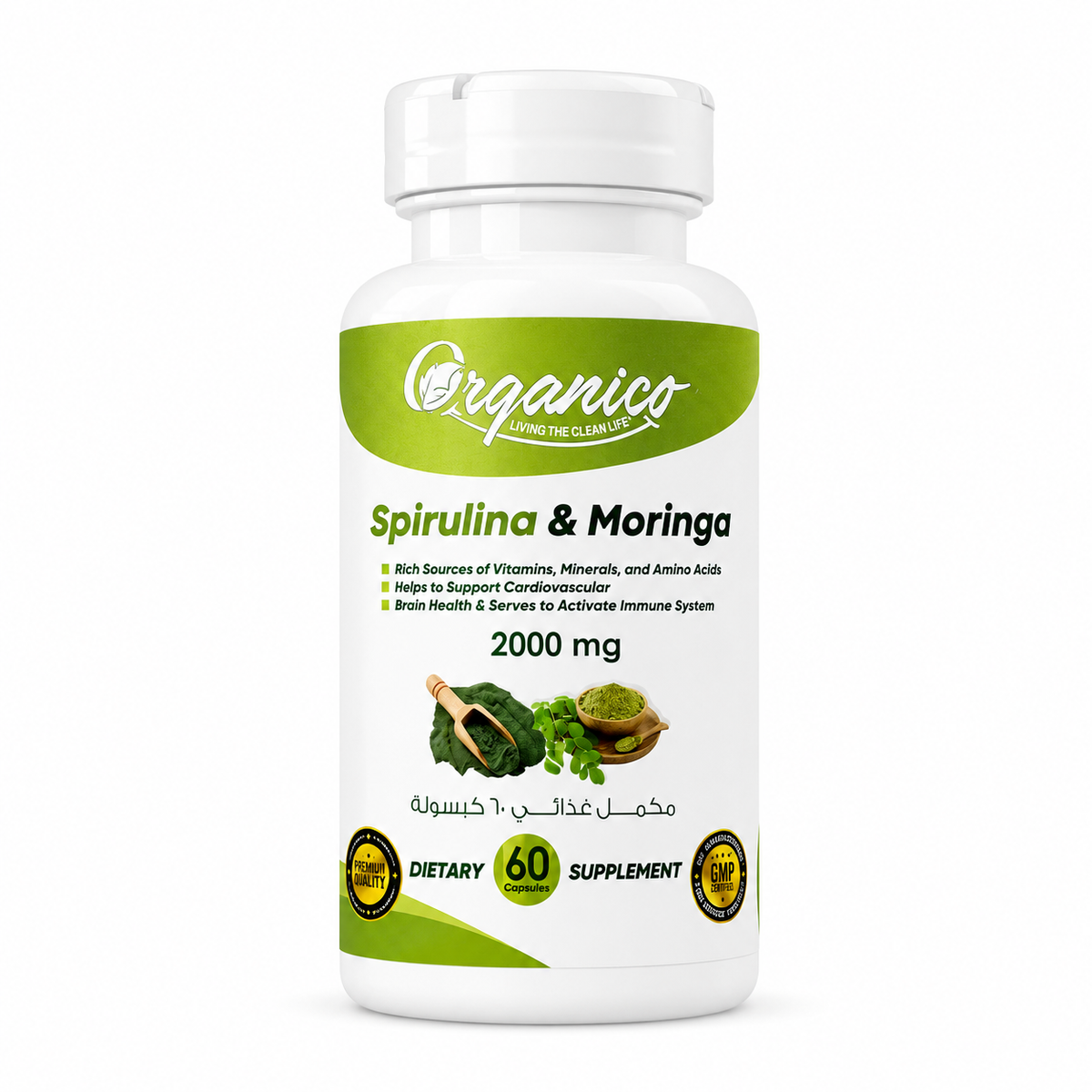 Premium Spirulina & Moringa supplement with 2000mg per serving. Supports energy, immunity, heart health and overall wellness. 60 capsules by Organico.