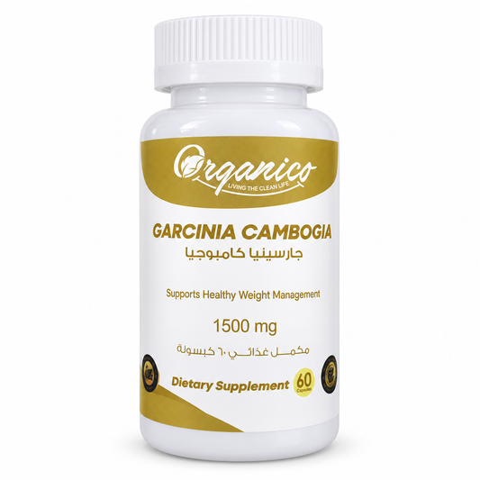 Organico Garcinia Cambogia 1500 mg – 60 Capsules