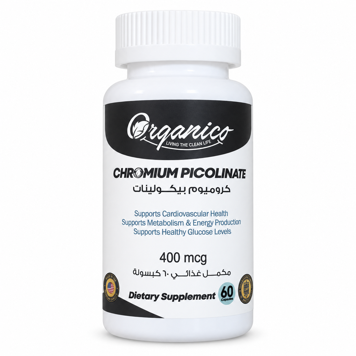 Organico Chromium Picolinate 400 mcg – Metabolism & Healthy Glucose Support – 60 Capsules