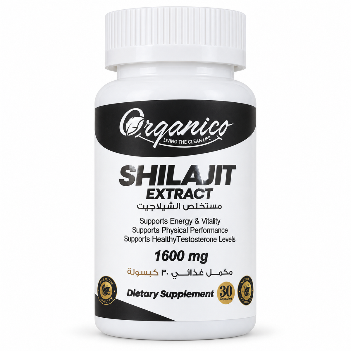 Organico Shilajit Extract 1600 mg – Energy, Vitality and Physical Performance Support – 30 Capsules