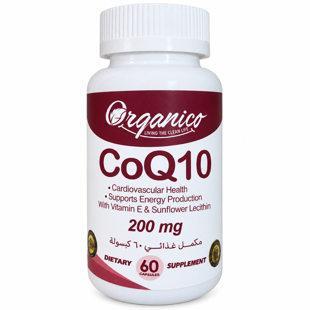 Organico CoQ10 200 mg with Vitamin E & Sunflower Lecithin – Energy Production and Cardiovascular Wellness Support – 60 Capsules