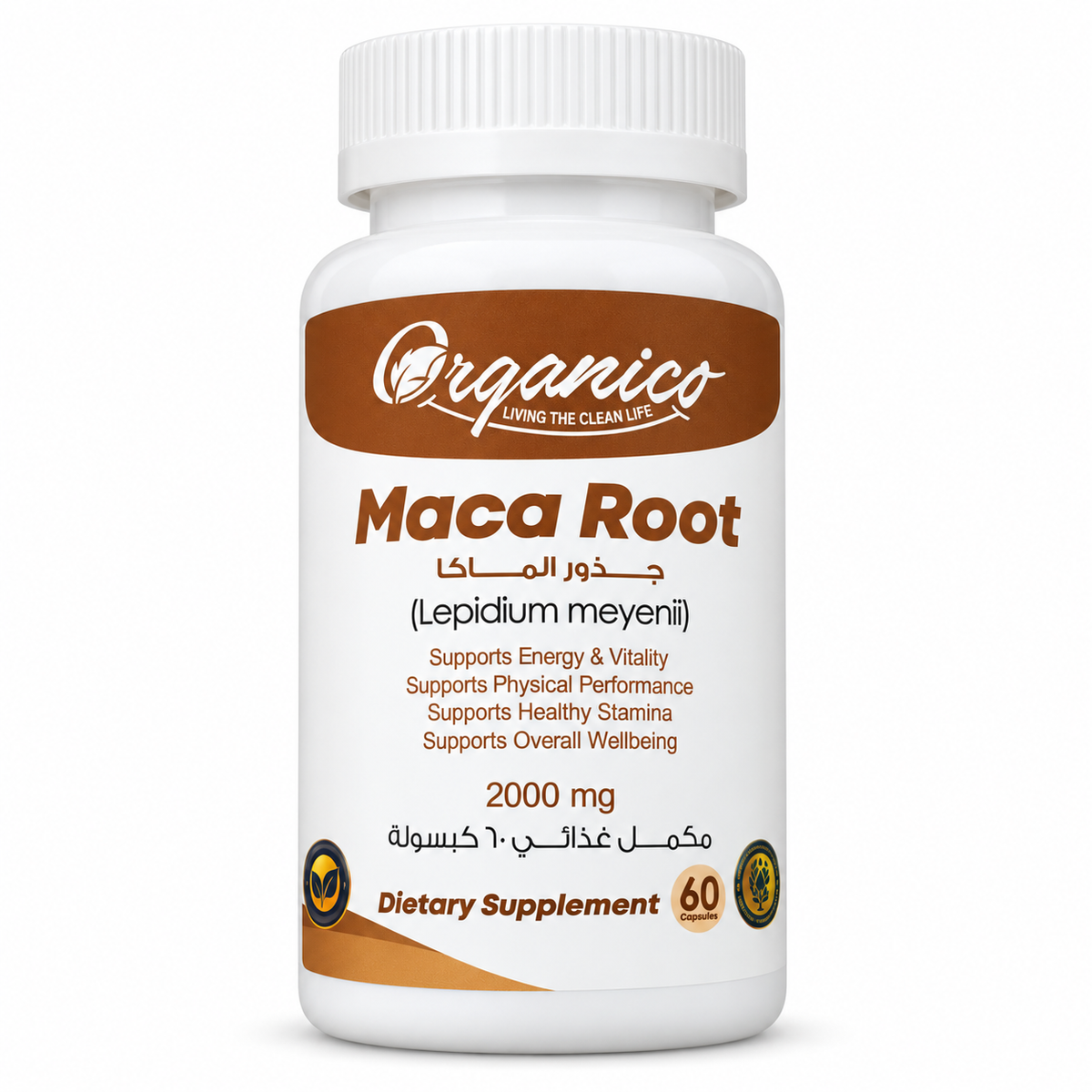 Organico Maca Root 2000 mg – Energy, Vitality, Stamina and Physical Performance Support – 60 Capsules