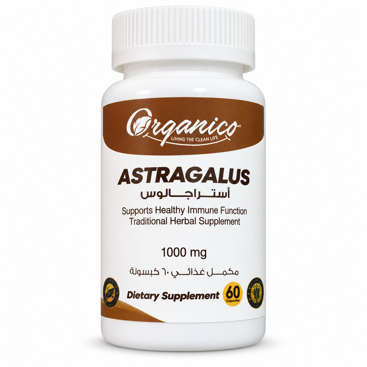 Organico Astragalus 1000 mg – Traditional Herbal Supplement for Immune Function Support – 60 Capsules