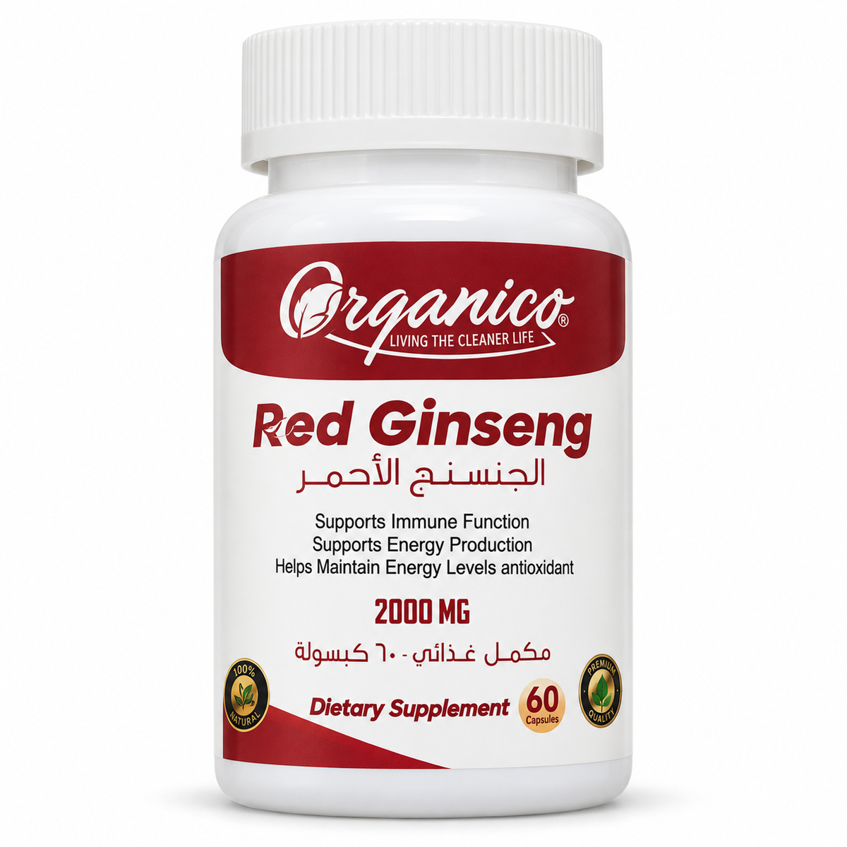 Organico Red Ginseng 2000 mg Dietary Supplement – Energy & Immune Support – 60 Capsules