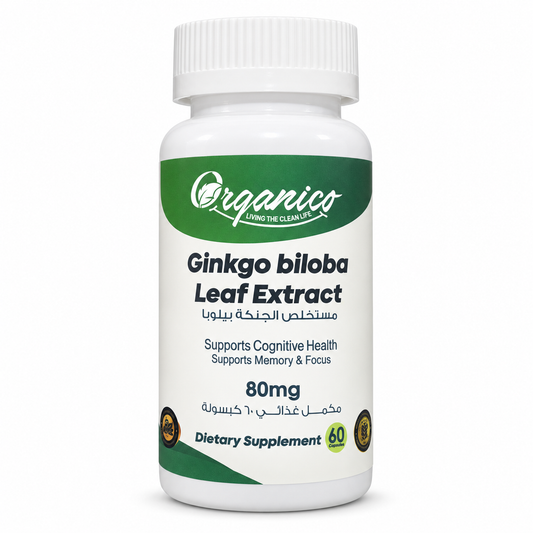 Organico Ginkgo Biloba Leaf Extract 80 mg – Cognitive, Memory & Focus Support – Dietary Supplement – 60 Capsules