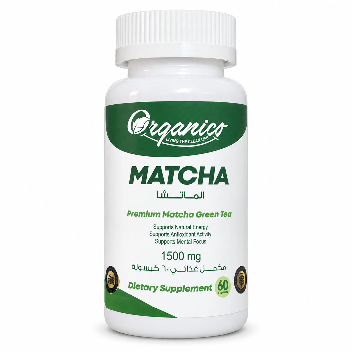 Organico Premium Matcha Green Tea 1500 mg – Natural Energy, Antioxidant & Mental Focus Support – 60 Capsules