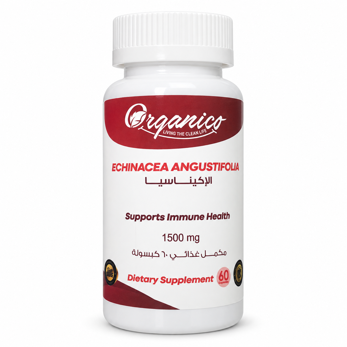 Organico Echinacea Angustifolia 1500 mg – Immune Health Support – Herbal Dietary Supplement – 60 Capsules