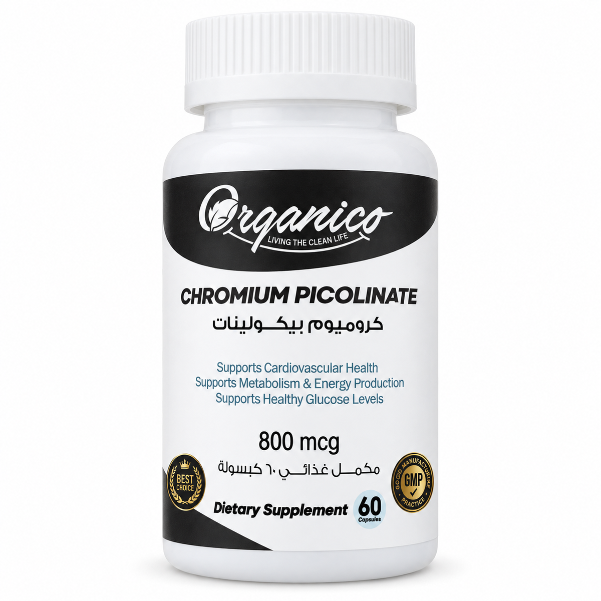 Organico Chromium Picolinate 800 mcg – Metabolism, Energy and Healthy Glucose Support – 60 Capsules