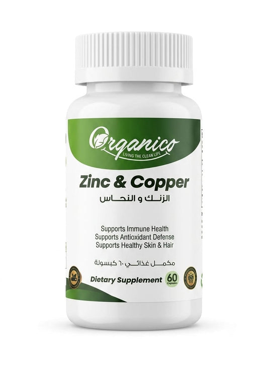 Organico Zinc & Copper – Immune, Antioxidant, Skin and Hair Support – 60 Capsules