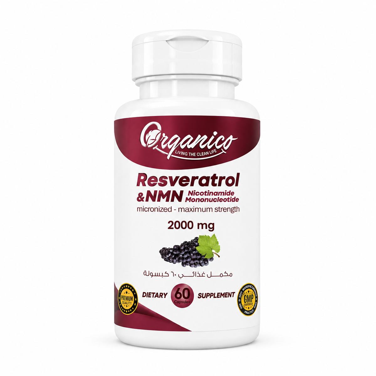 Organico Resveratrol & NMN 2000mg | Cellular Energy & Healthy Aging Support | 60 Capsules