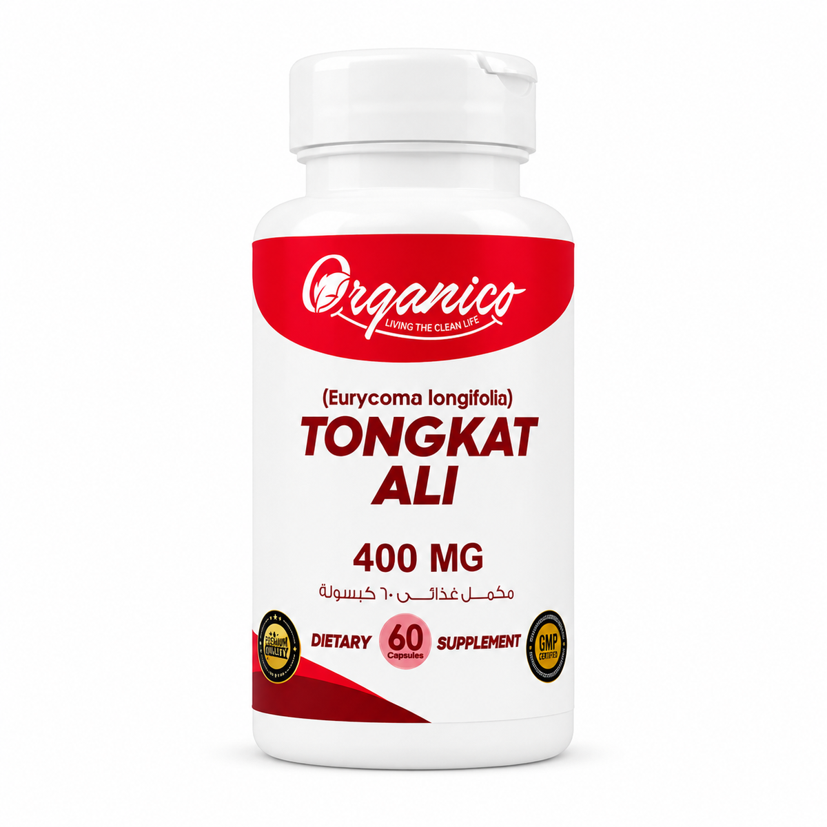 Premium Tongkat Ali 400 mg supplement designed to support energy, vitality, focus, physical performance and overall wellness. 60 capsules from Organico.